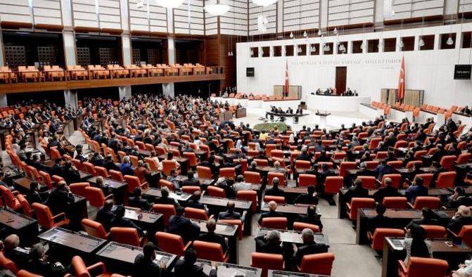 برلمان تركيا يفشل مجدداً باختيار رئيسه