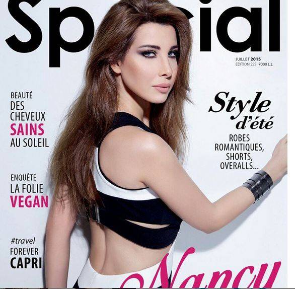 نانسي عجرم بفستان مكشوف وتُعلق: الصيف جاء!