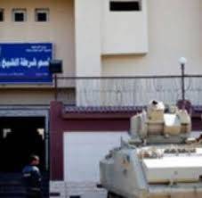 مسلحون يحاصرون قسم شرطة الشيخ زويد