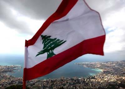 تغيير واقع لبنان السياسي والدستوري