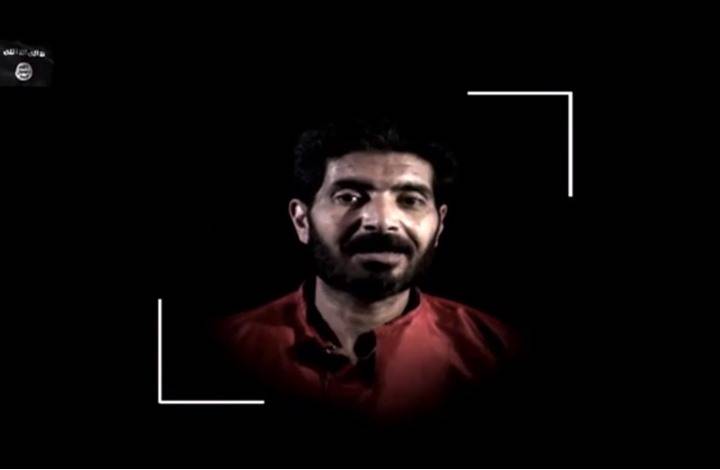 تنظيم الدولة يعدم خمسة أشخاص بينهم لاجئ فلسطيني