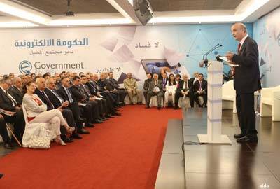 ندوة «الحكومة الالكترونيّة نحو مجتمع أفضل»
جعجع: لتحقيق الإنماء المتوازن وتخفيف
أعباء المواطن ومُحاربة الفساد