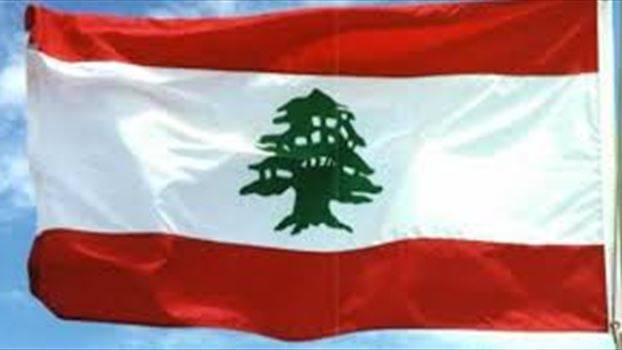 رفع العلم اللبناني في يونيفرسياد كوريا الجنوبية