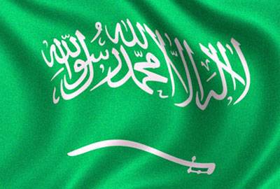 تدخل لوقف الحملات على السعودية