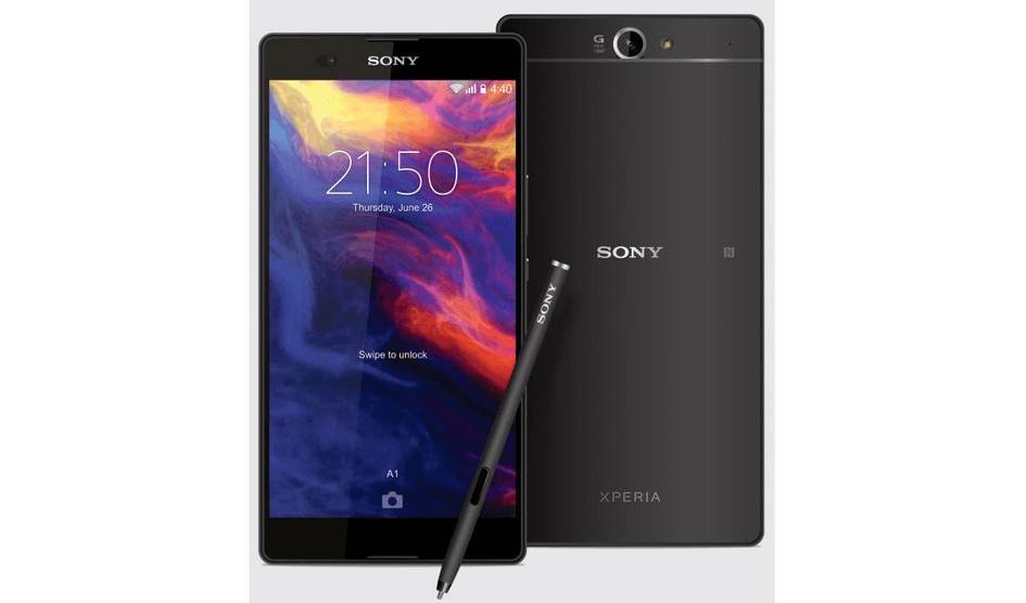 "سوني" ستكشف عن هاتفها Xperia Z5 قريباً