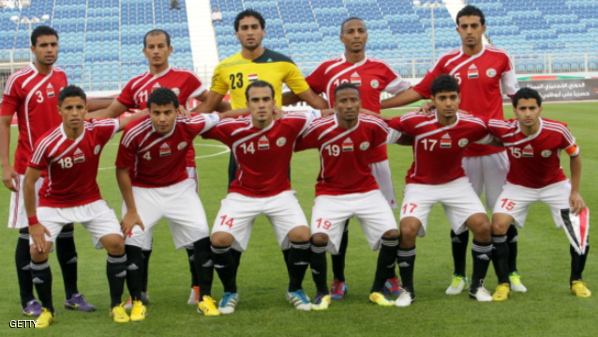 بسبب لاعب موقوف.. اليمن يخسر بالثلاثة