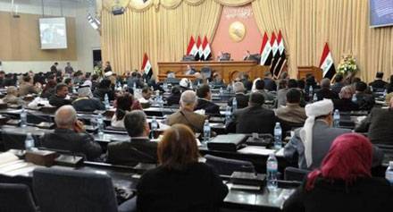 خلافات بين سياسيي العراق حول مشروع قانون الحرس الوطني