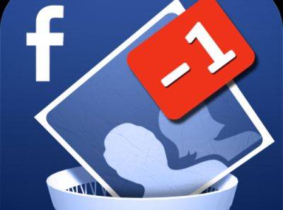 من الآن فصاعدا يمكنك تتبع من قام بحذفك على الفيسبوك