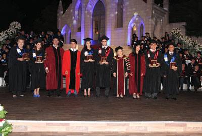تخريج في الجامعة اللبنانيّة الكنديّة ــ عينطورة