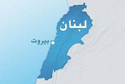 الدول الغربية لم تعد تتحمس لدعم لبنان