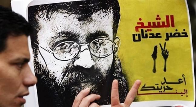 عائلة الشيخ عدنان تتهم الإحتلال بمحاولة اغتياله