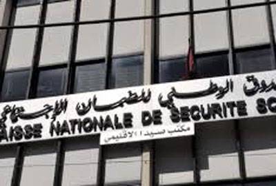 إضراب مفتوح في مراكز الضمان كافةً الإثنين المقبل !!!