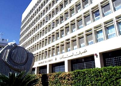 الوضع الاقتصادي والمالي في نيسان 2015 :
الديّن العام يرتفع الى 69.5 مليار دولار