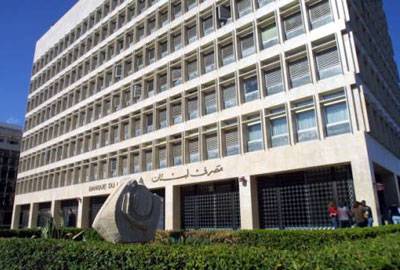 «رواتب موظفي القطاع العام ستؤمّن في أيلول حتماً»