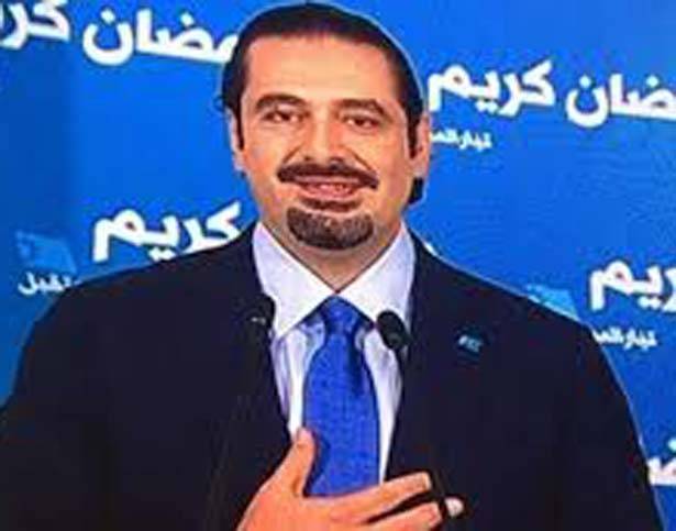 الحريري : لم نغلق الباب على أيّ مخرج