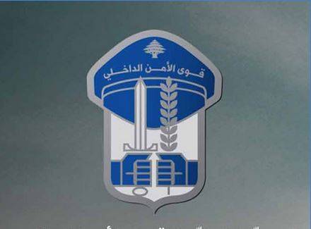 توقيف المشتبه بهم بجريمة قتل حمزة خالد في برج البراجنة