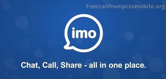 "imo" للمكالمات الصوتية والمرئية المجانية في الدول العربية