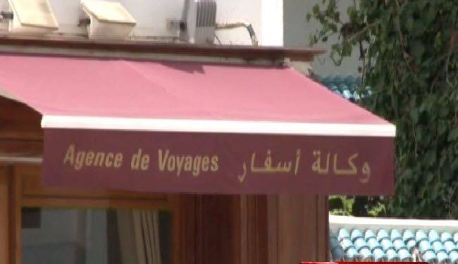 ماذا تعمل الشركات الاسرائيلية في تونس؟