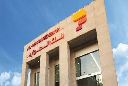 خطف مدير فرع "بنك الموارد" في شتورا