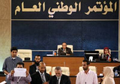 الحكومة الليبية تحذر التشيك من التدخل في شؤون بلادها