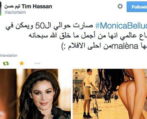 تيم حسن عن هذه الفنانة: أجمل ما خلق الله