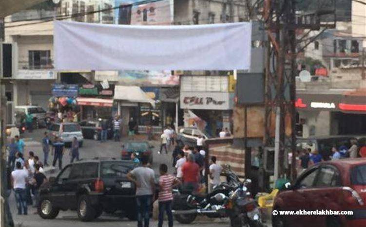 قتيل و3 جرحى في اشكال بقبرشمون