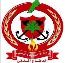 الدفاع المدني نبه من خطر استعمال المفرقعات والاسهم النارية