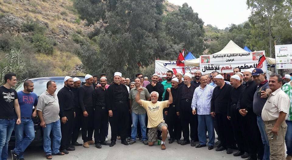 زيارة أهالي عرمون والمجلس البلدي خيم الاعتصام في الناعمة