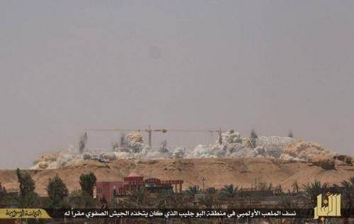داعش‬ يفجر الملعب الأولمبي في ‫‏الرمادي