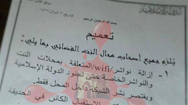 داعش يحظر الانترنت في الرقة...فما هو السبب ؟