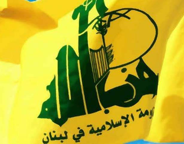 حزب الله في مهمة مستحيلة