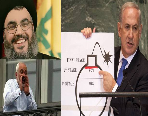 78% من الاسرائيليين: «النووي» يهدد وجود اسرائيل