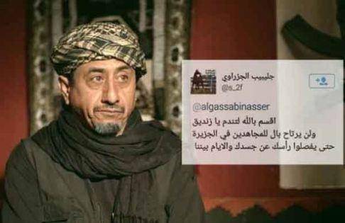 وزارة الداخلية السعودية تطيح بالداعشي الذي هدّد ناصر القصبي