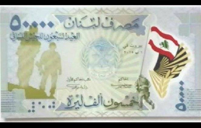 بالصور - 