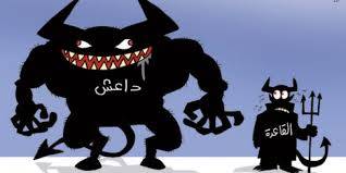 مدير الـ fbi: 