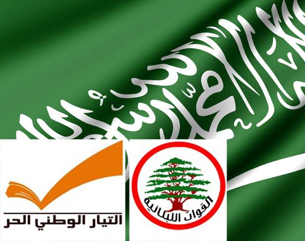 قرار سعودي بعدم الاستعجال بالتفاهم مع الوطني الحرّ