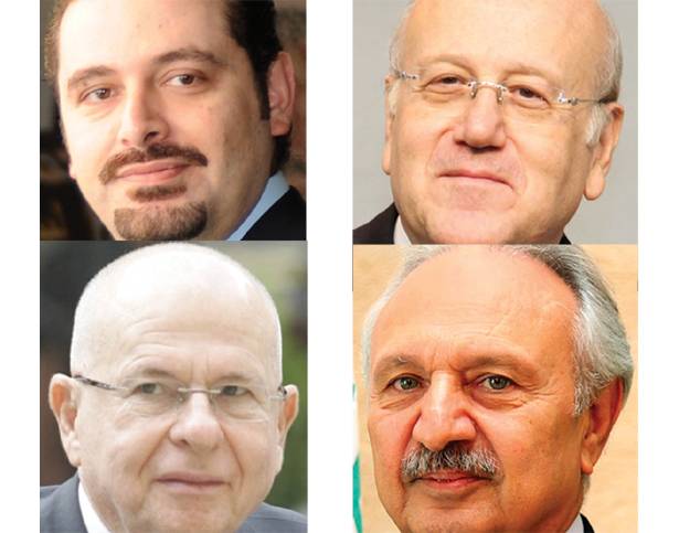 الصفدي ــ كبّارة تحالف سياسي انتخابي