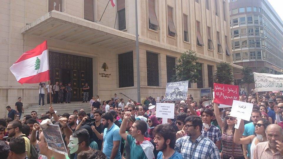 "طلعت ريحتكم": "لا للمحارق.. لا للمطامر.. نعم للفرز من المصدر"