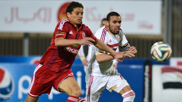 الاتحاد المصري يعاقب كابتن الزمالك