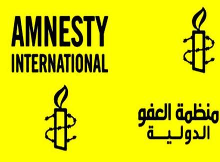 «العفو الدولية» تتهم "اسرائيل" بارتكاب جرائم حرب في قطاع غزة