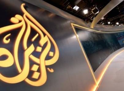 قناة «الجزيرة» تطرد عشرات الموظفين من صفوفها.. و السبب؟