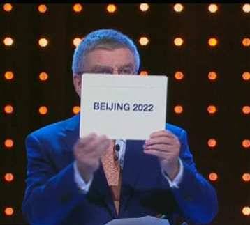 العاصمة الصينية بكين تفوز باستضافة الألعاب الأولمبية الشتوية للعام 2022