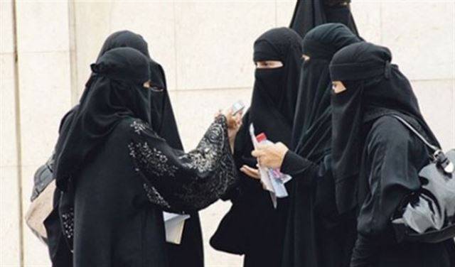 4 ملايين إمرأة عانس في السعودية