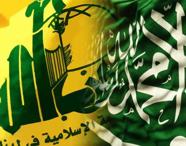 اي مصيبة تجمع بين حزب الله والسعودية؟