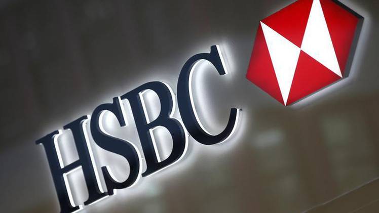 أرباح "HSBC" تتجاوز التوقعات في النصف الأول من 2015