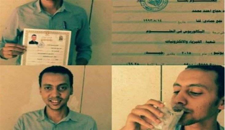 بالصور.. وضع شهادة تخرجه في الماء وشربه!