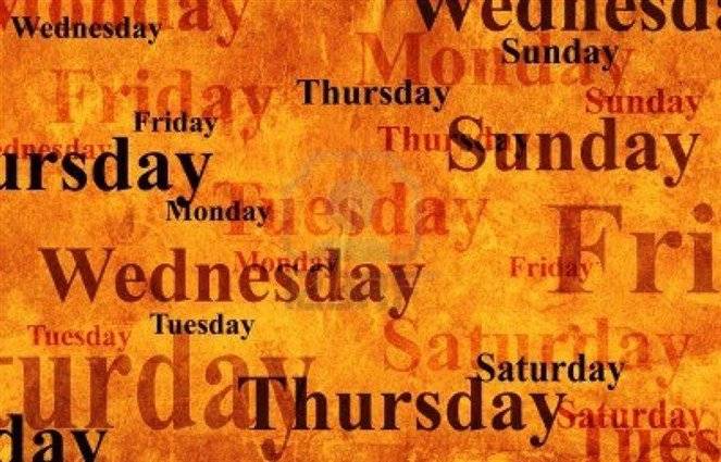 بعد دراسة.. هذا هو اسوأ ايام الاسبوع!