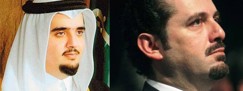 الامير عبدالعزيز بن فهد يرفض مصالحة الرئيس سعد الحريري