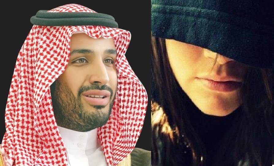 ولي ولي العهد الامير محمد قد يتزوج فتاة لبنانية مسلمة في السعودية