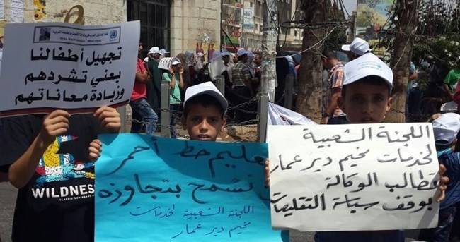 الأونروا ترفع تقريرا طارئا لـ كي مون ومخاوف من تأجيل الدراسة